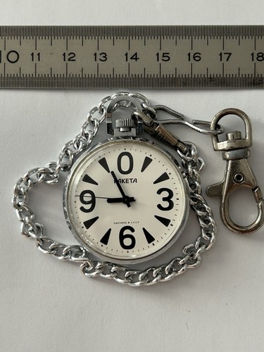 Raketa taschenuhr mechan - raketa,