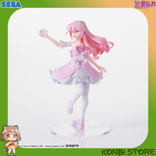 Megurine Luka Figur Luminasta