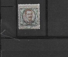 TRENTIN Besetzung ITALIENISCH