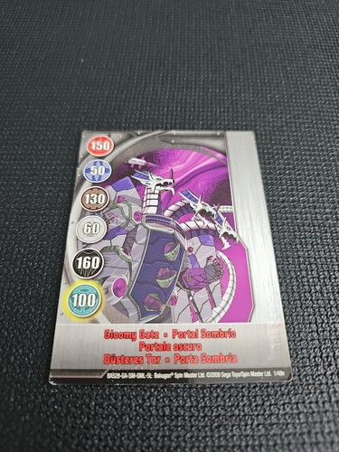 Bakugan 48n gloomy gate - bakugan,