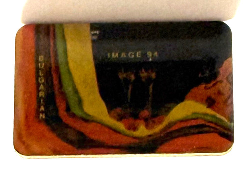 Bulgarian image pin - image, ´94