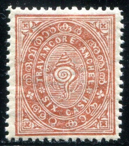 Indische staaten travancore - staaten,