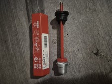 NEW Hilti DD-C 1/2"×6"  T4