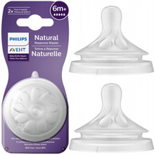 NEU Philips Avent