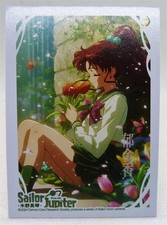 MANGA KARTE NEUWERTIG Sailor