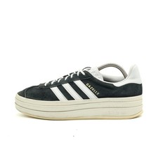 adidas Herren Gazelle Schuhe