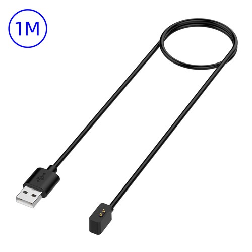 Usb ladekabel für - ladekabel, xiaomi