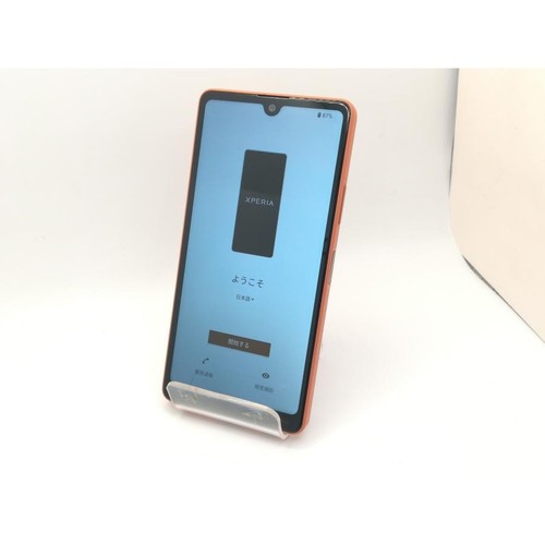 Sony xperia ace - xperia,