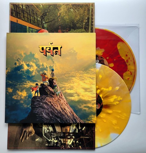 Gorillaz the mountain red - -,