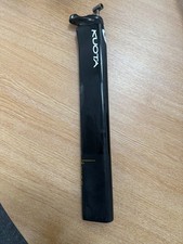 kuota kharma sattelstütze