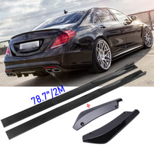 Heckstoßstangenschutz Lippe