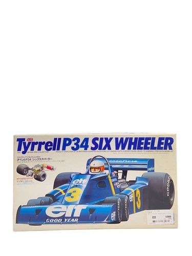 Tamiya grand prix - grand,