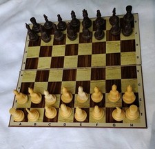 Schachspiel "Buddha"  - Figuren mit Magnet - 70iger Jahre Brett 17,5cm