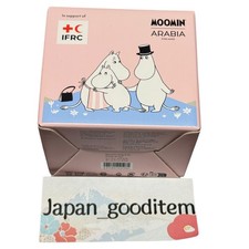 Arabia mumin serie becher - serie,