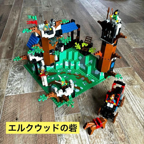 Lego castle 6079 dark - 6079,