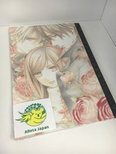 Hino Matsuri Ausstellung