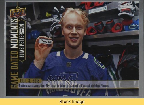 2018 upper deck game dated - game,