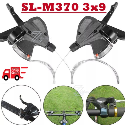 Fahrrad schalthebel altus - 2x,
