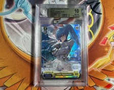 Signed Weiss Schwarz English