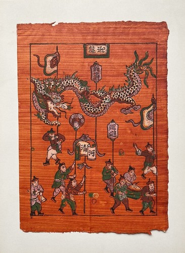Farbholzschnitt grafik vietnam - farbholzschnitt,