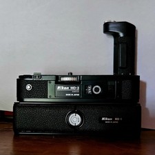 Nikon Motordrive MD-3 und Nikon Batteriepack MB-1