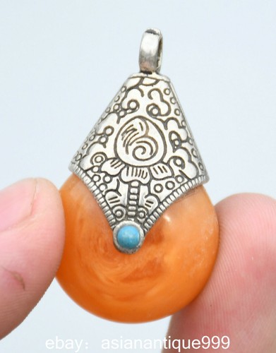 Tibet natürliche - 1.4",