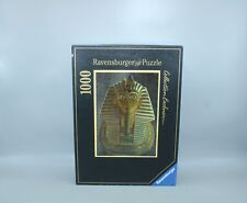 🧩INNEN NEU: Tutanchamun