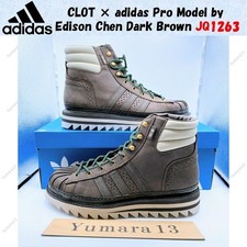 CLOT × adidas Pro Model by