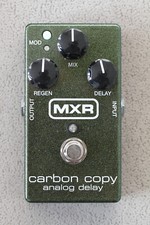 MXR M169 Carbon Copy - Analog