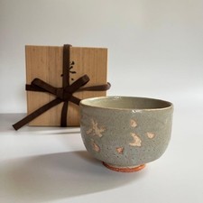 Neuwertige japanische