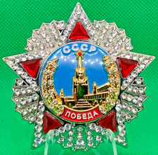 Der sowjetische Siegesorden