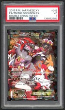 Pokemon Karten - PSA 3 Team