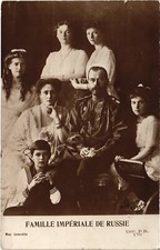 PC RUSSISCHES KÖNIGSHAUS