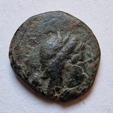 Ancient Greek Coin, SELEUKID