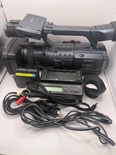 【JUNK AS-IS Error Code