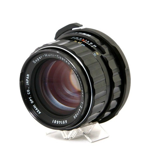Pentax smc takumar 6x7 - pentax,