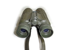 Fernglas Weltblick 7X50