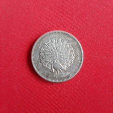 Asien.  Burma. 1 Kyat 1852, Silber. Y 7; KM 10