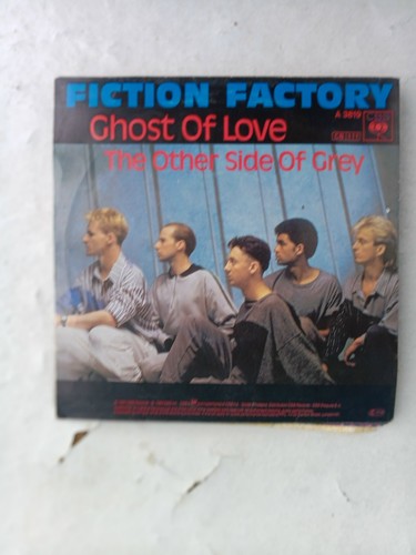 Schallplatte vinyl single - schallplatte,