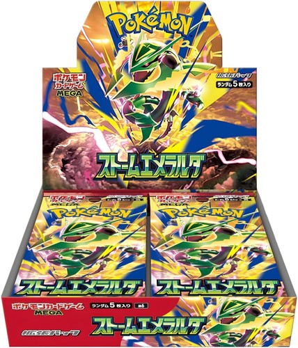 Pokémon storm emeralda - m6,