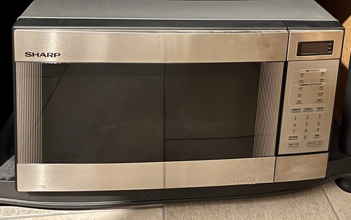 Sharp mikrowelle 398f - sharp, r-398f(s)