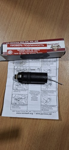 Uaz steuerketten spanner - steuerketten,