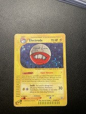 Elektrode H7/H32 Aquapolis PL