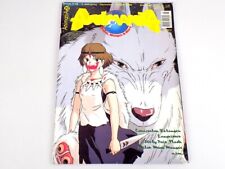 Animania: Ausgabe 5/1998 - 5