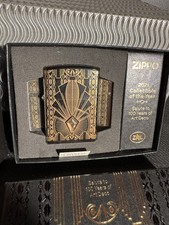 Zippo Collectible Of The Year