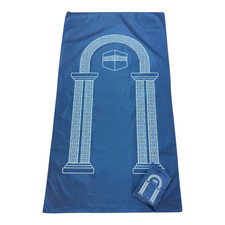 Gebetsteppich Sejjade faltbar