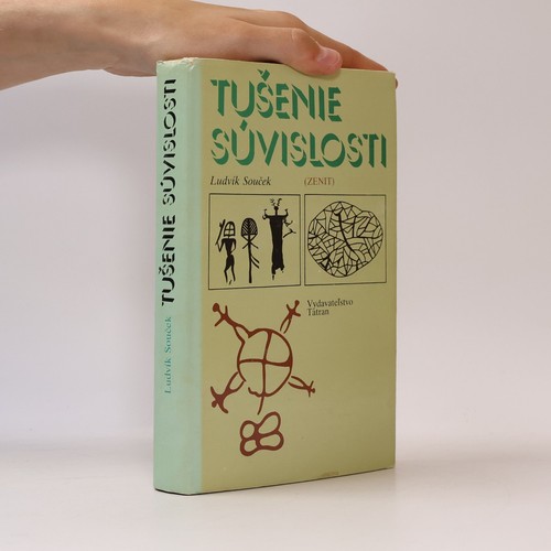 Tušenie súvislosti -  , | 
