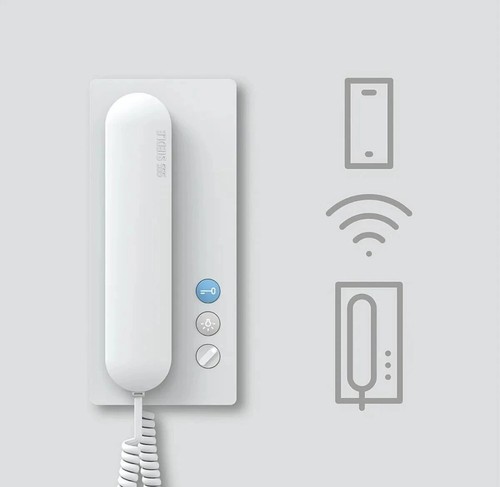 Siedle hts weiß - iq,