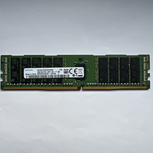 32gb ram ecc - 32gb,