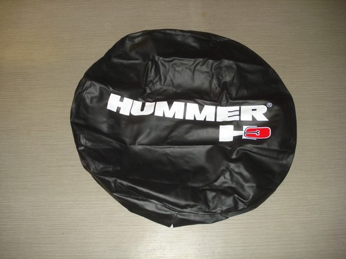 Hummer reserverad abdeckung - hummer,